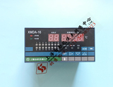 XMDA-16智能多路巡檢儀可選6路8路12路16路報警點上海自動化儀表三廠六廠