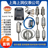  TM101壓縮機振動變送器上潤儀表