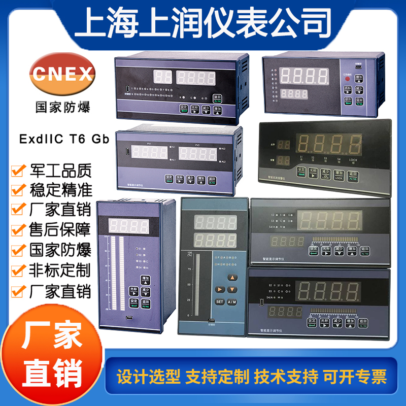 2D98UiiriZHB2sesVbWNCBAG126185691469Vt0 拷貝.jpg