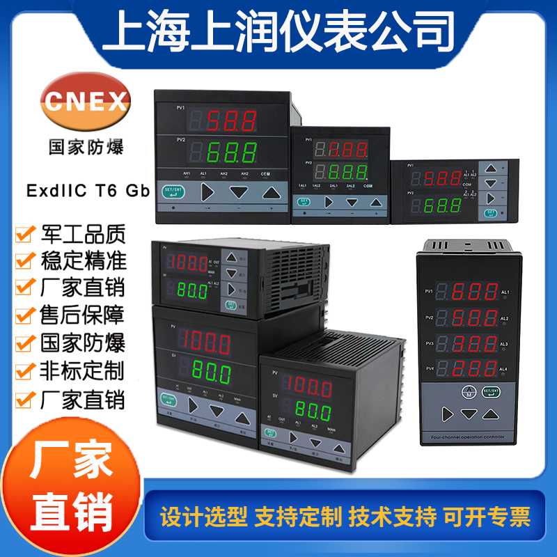 2D98UiiriZHB2sesVbWNCBAG84696496854Vt0 拷貝.jpg