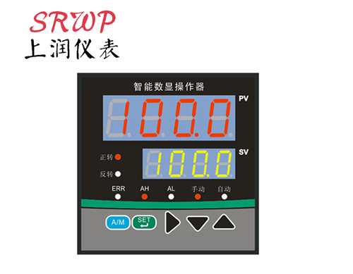 HR-LCD-XS809-02-11-HL多通道巡檢測(cè)量控制儀上潤(rùn)儀表