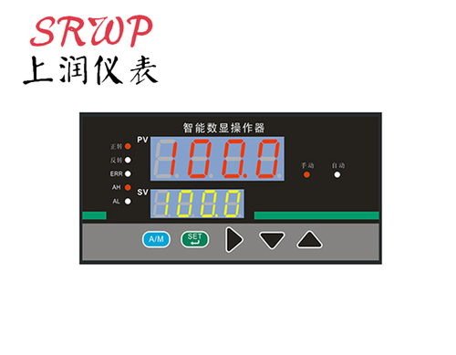 SRWP-TX845-820-23-HL簡易操作器上潤儀表