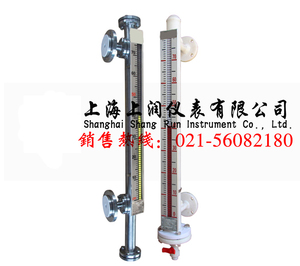 UQC-C10侧装式PP/PVC防腐磁翻板液位计参数尺寸型号规格