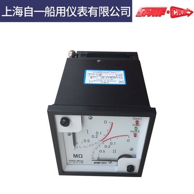 Q96-ZMΩA單路交流電網(wǎng)絕緣監(jiān)測儀（上海自一船用儀表有限公司）