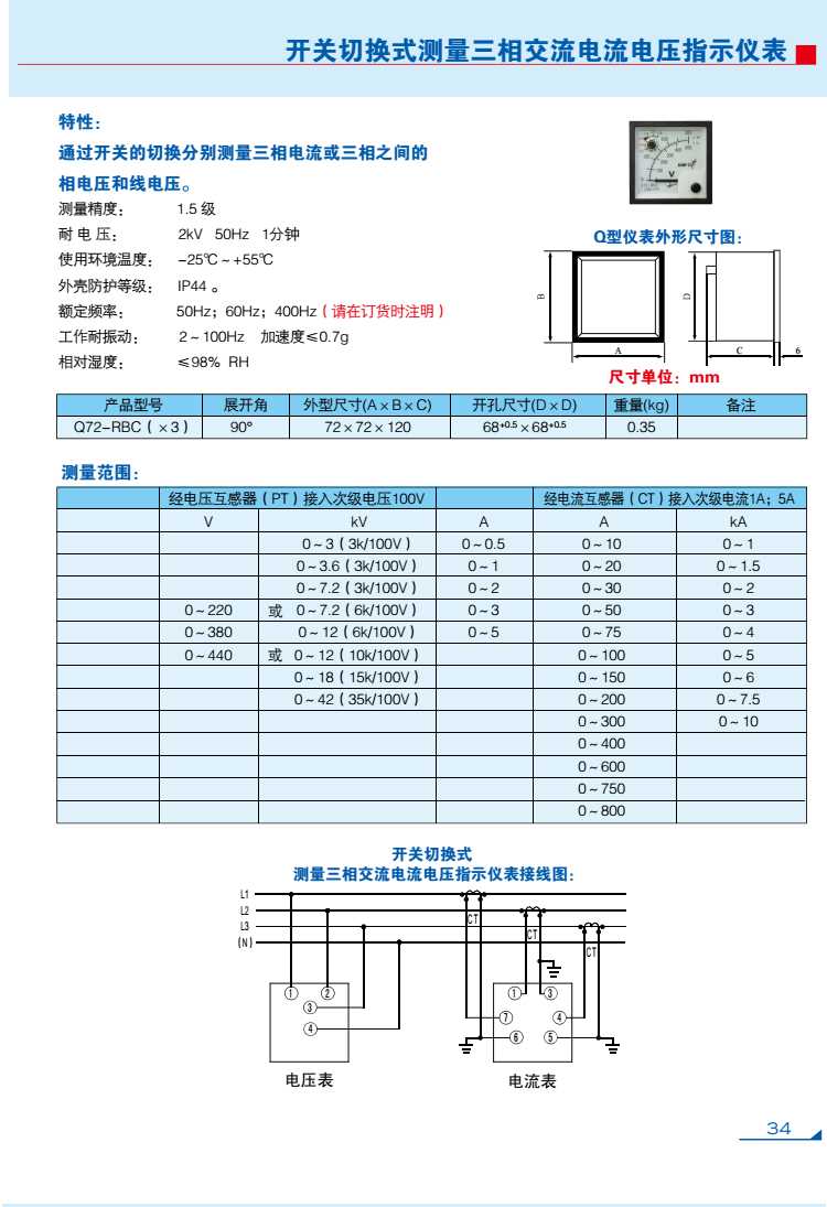 O1CN016UMQO6237m4SdlC6U_!!2215628487209.jpg