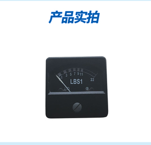 84C4-A电流表 上海自一船用仪表有限公司
