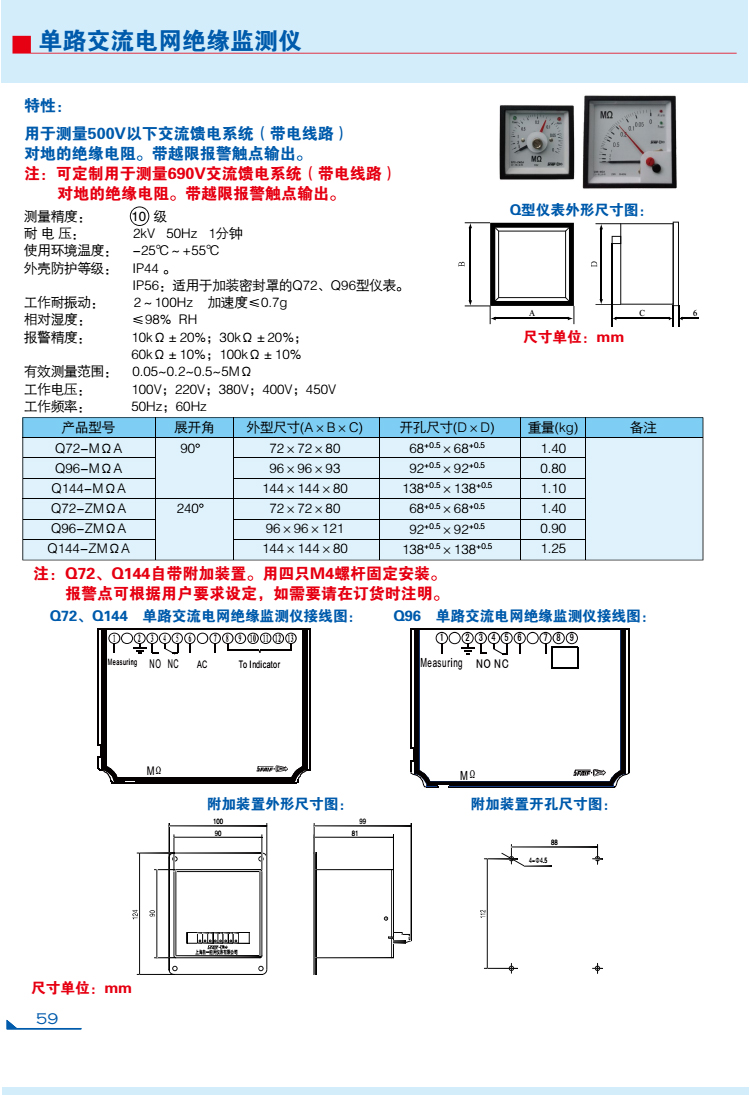 O1CN0116jbJN237m4LiQeN2_!!2215628487209.jpg