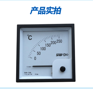 船用温度表 Q96-TS6  上海自一船用仪表有限公司