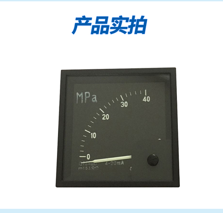 Q96-BC船用压力表 上海自一船用仪表有限公司
