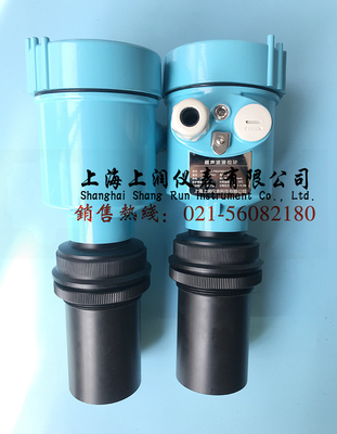 SRWP-CS72-PBGPMDAP5LMV超声波液位计 上润仪表
