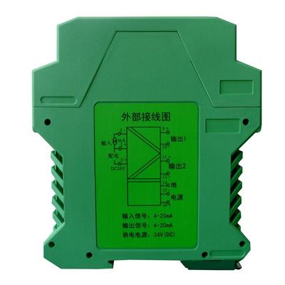 SRWP-9073热电偶温度变送器上润仪表