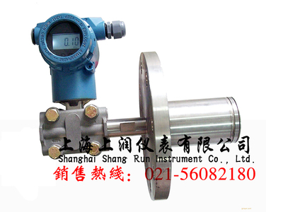单法兰插入套筒压力变送器 上润仪表