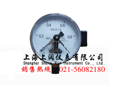 磁助式电接点压力表YXC-150/YXC-100 上海上润仪表厂