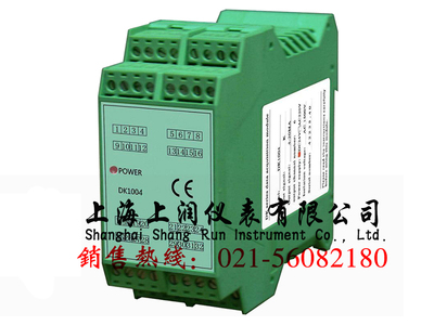 隔离式安全栅SRWP6073-EX上润精密仪器仪表