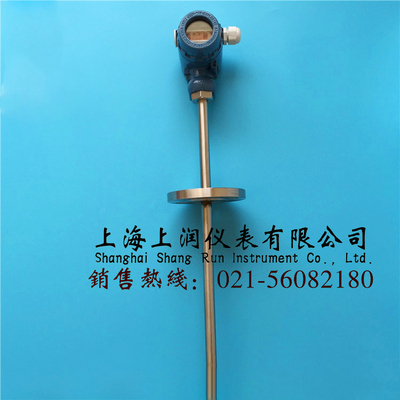 一体化温度变送器SRWP-2480/44上润仪表