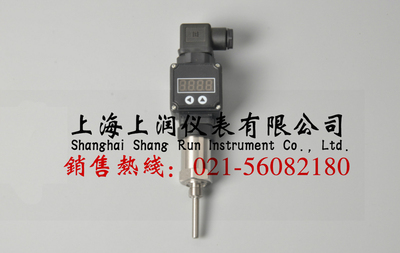 带显示精巧型温度变送器 SRSBWZ系列 上海上润仪表厂