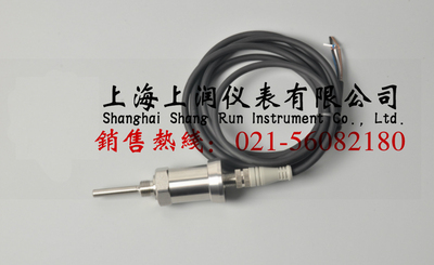 航空插头输出4-20mA温度变送器 上海上润仪表