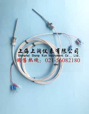 WZPM-201端面热电阻温度传感器铂热电阻探头测温高精度防水贴片式热电偶K型