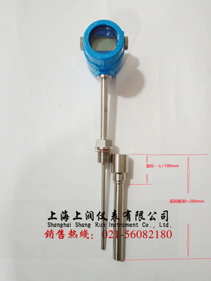 智能一体化温度变送器SBWZ-2480/230