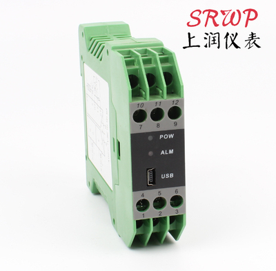 SRWP-9078热电阻温度变送器上润仪表