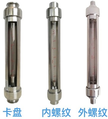 不锈钢‍玻璃管液位计的安装尺寸选型