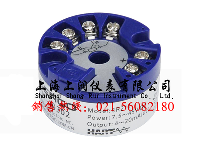 SBWZ-2480温度变送器模块